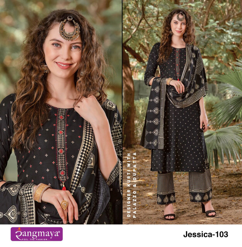 Rangmaya Jessica Rayon Palazoo And Designer Kurti