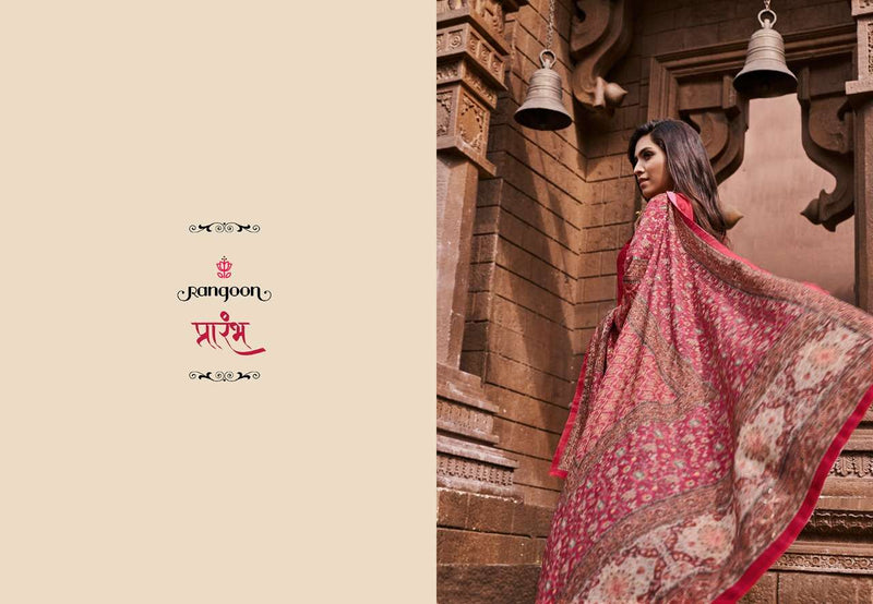Rangoon Prarambh Viscose Upada Silk With Heavy Cotton Salwar Suit