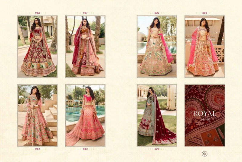 Royal Designer Vol 19 Fancy lehnga