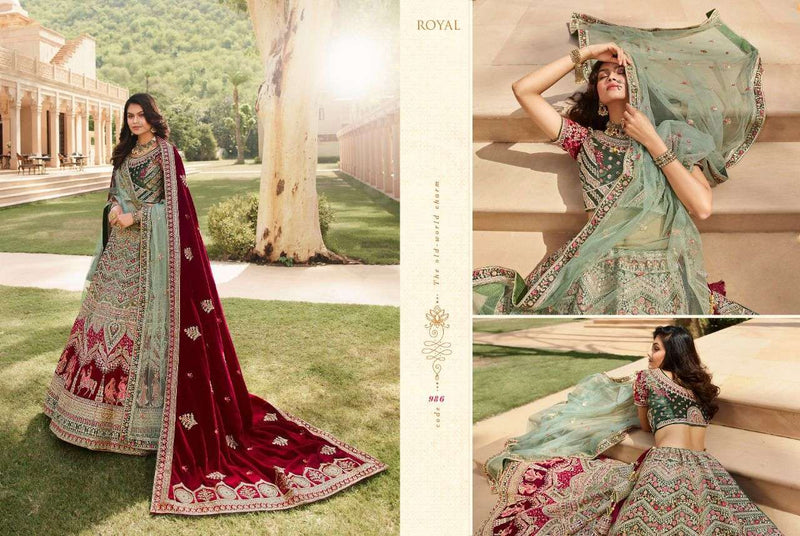 Royal Designer Vol 19 Fancy lehnga