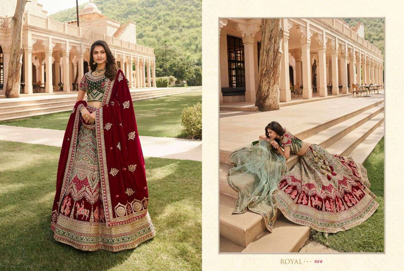 Royal Designer Vol 19 Fancy lehnga