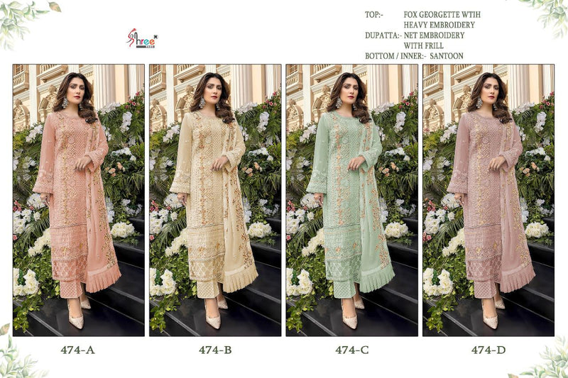 Shree Fab S 474 Colors Fox Georgette Designer Pakistani Style Wedding Wear Embroidered Salwar Suits