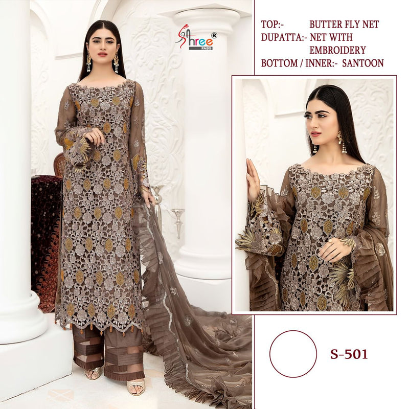 Shree Fab S 501 Butterfly Net Stylish Designer Wear Salwar Kameez