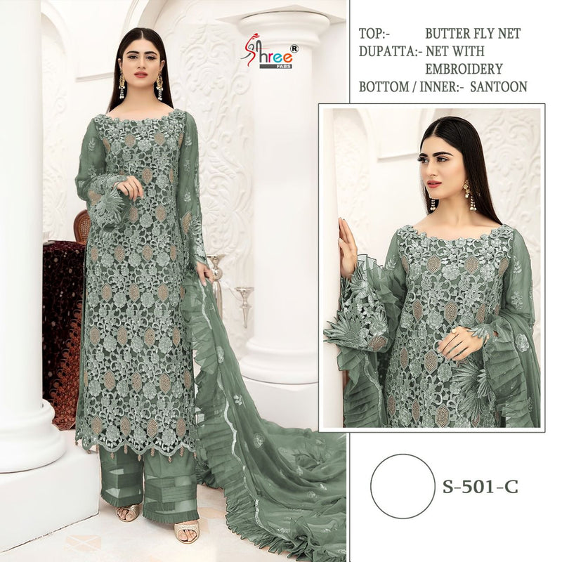 Shree Fab S 501 Butterfly Net Stylish Designer Wear Salwar Kameez