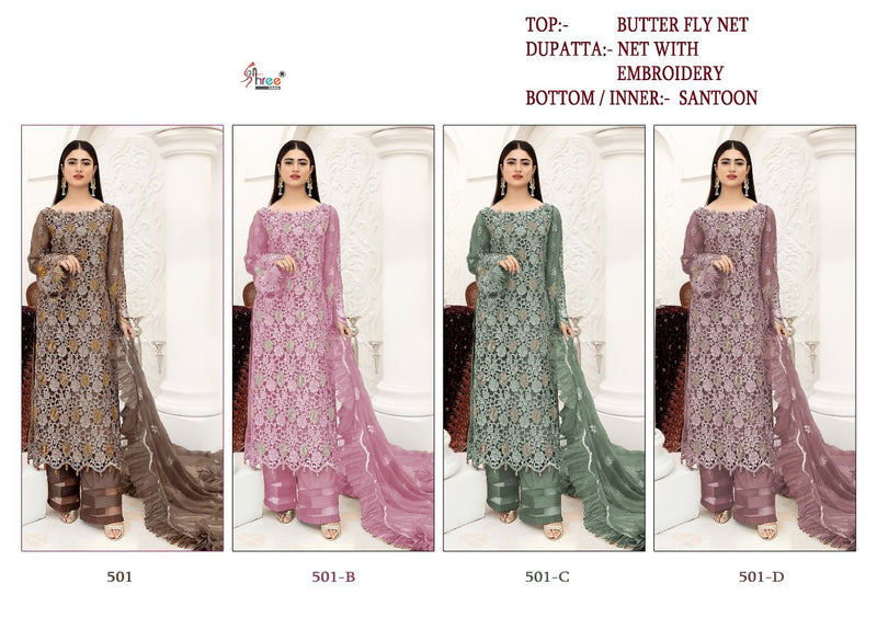 Shree Fab S 501 Butterfly Net Stylish Designer Wear Salwar Kameez