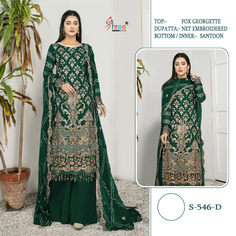Shree Fabs S 546 Multiple Colour Georgette With Heavy Embroidery Work Stylish Designer Pakistani Salwar Kameez