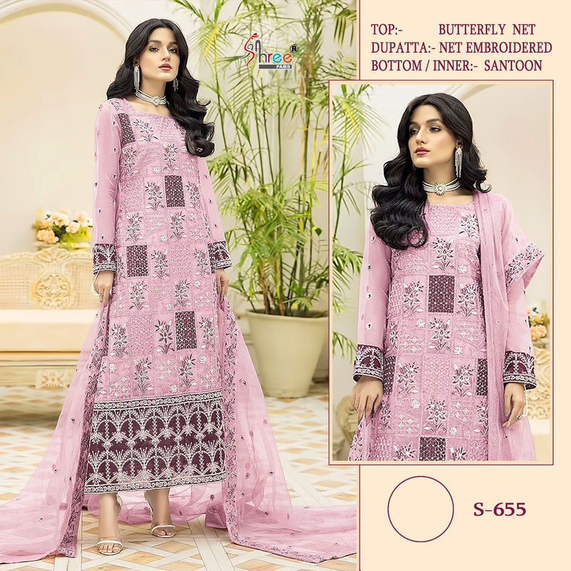Shree Fabs S 655 Butterfly Net With Heavy Embroidery Work Stylish Designer Wedding Look Salwar Suit