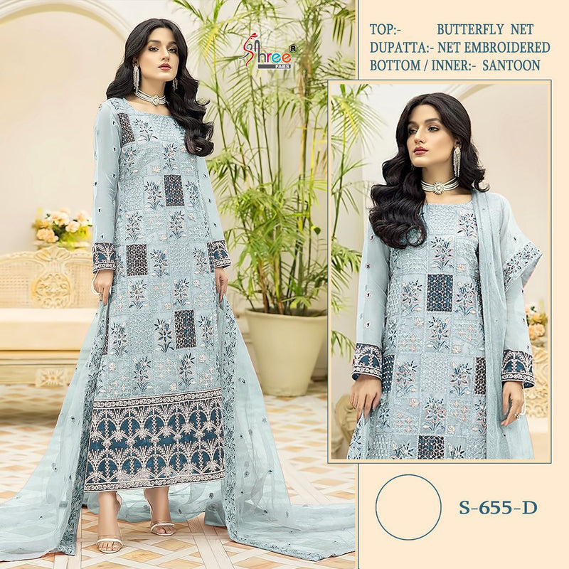Shree Fabs S 655 D Butterfly Net With Heavy Embroidery Work Stylish Designer Wedding Look Salwar Suit