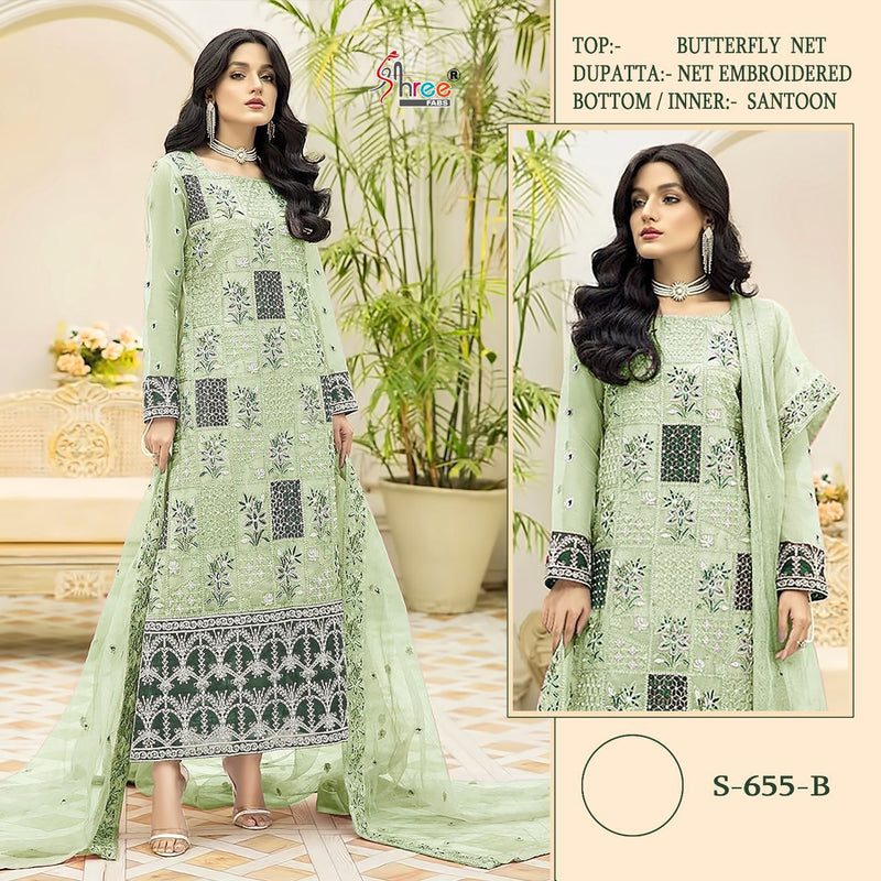 Shree Fabs S 655 B Butterfly Net With Heavy Embroidery Work Stylish Designer Wedding Look Salwar Suit