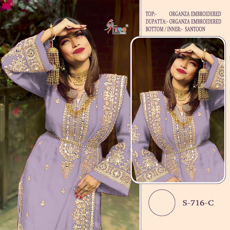 Shree Fabs Dno S 716 C Organza With Heavy Embroidery Work Stylish Pakistani Salwar Kameez