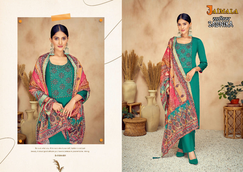 Alok Suit Sadhika Jam Cotton Dyed With Fancy Embroidery And Swarovski Diamond Work Stylish Salwar Kameez