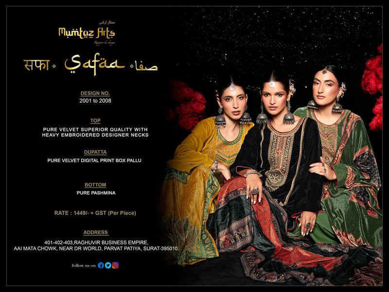 Mumtaz Safaa Vol 1 Velvet With Coding Embroidery Work Stylish Designer Salwar Kameez
