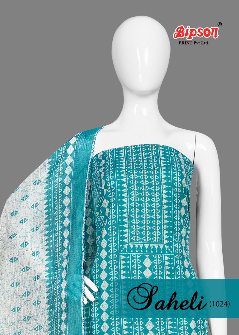 Bipson Fashion Saheli Cambric Cotton With Printed Work Stylish Designer Festive Wear Salwar Suit