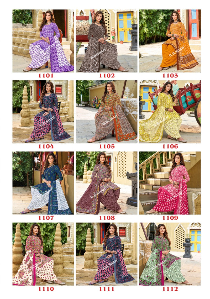 BB Shah Saheli Vol 1 Pure Cotton With Heavy Printed Work Stylish Designer Salwar Suit