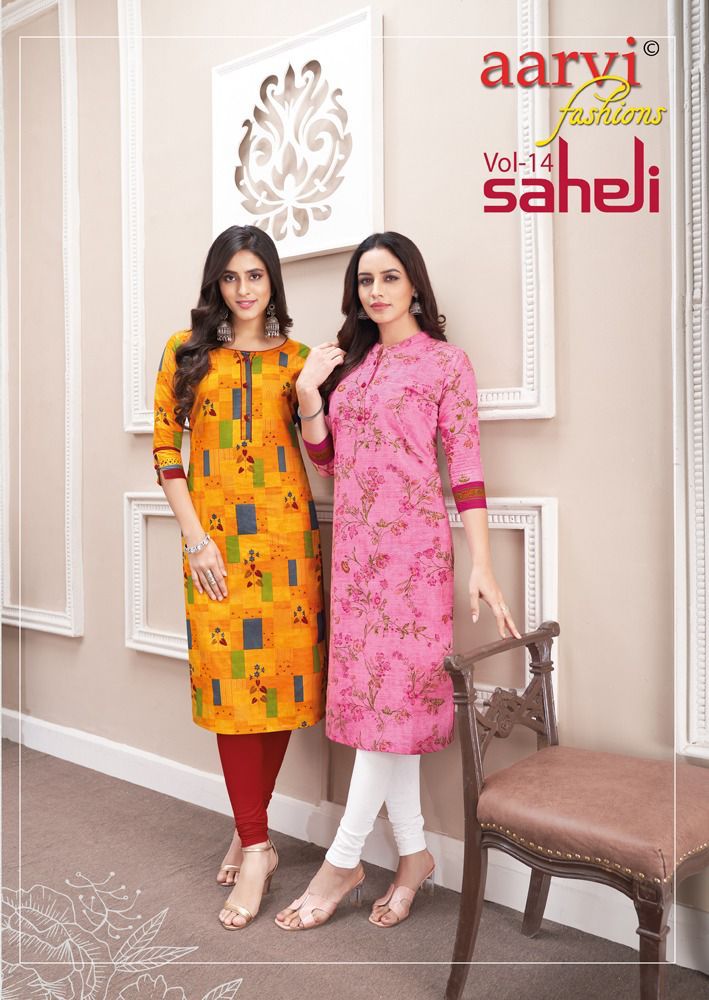 Aarvi Fashion Saheli Vol 14 Pure Cotton With Heavy Printed Work Stylish Designer Casual Look Kurti