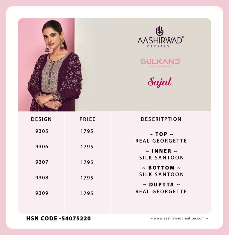 Aashirwad Sajal Real Georgette With Heavy Embroidery Work Stylish Designer Festive Wear Salwar suit