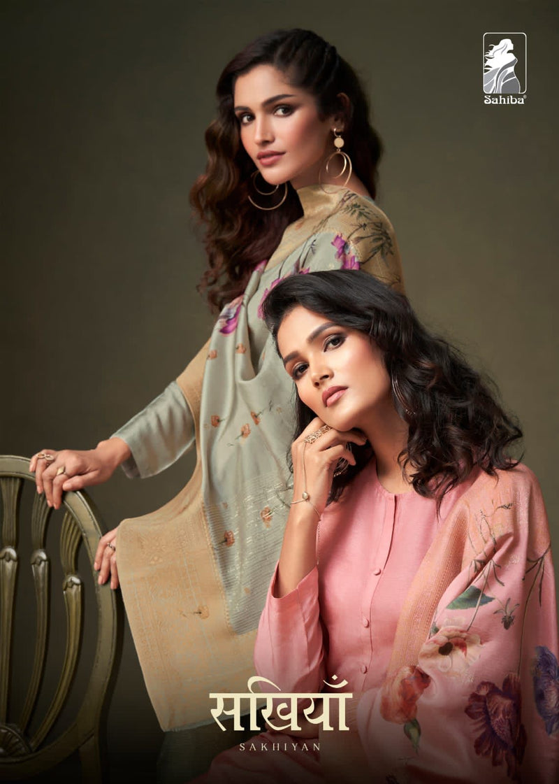 Sahiba Sakhiyan Jacquard Fancy Designer Party Wear Salwar Suits