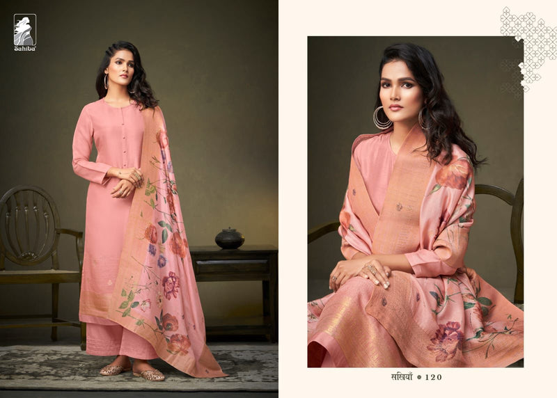 Sahiba Sakhiyan Jacquard Fancy Designer Party Wear Salwar Suits