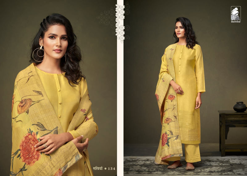 Sahiba Sakhiyan Jacquard Fancy Designer Party Wear Salwar Suits