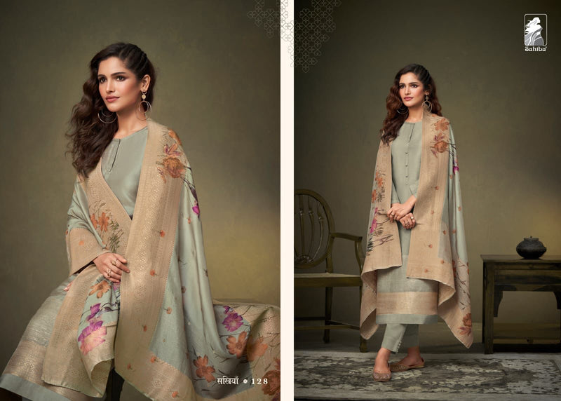 Sahiba Sakhiyan Jacquard Fancy Designer Party Wear Salwar Suits