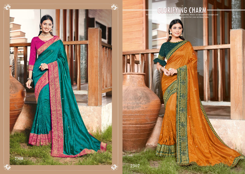 Sangeeta Textiles Exotica Satin Georgete Designer Wear Saree