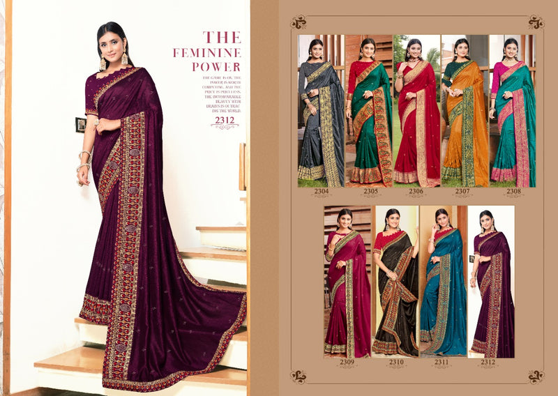 Sangeeta Textiles Exotica Satin Georgete Designer Wear Saree