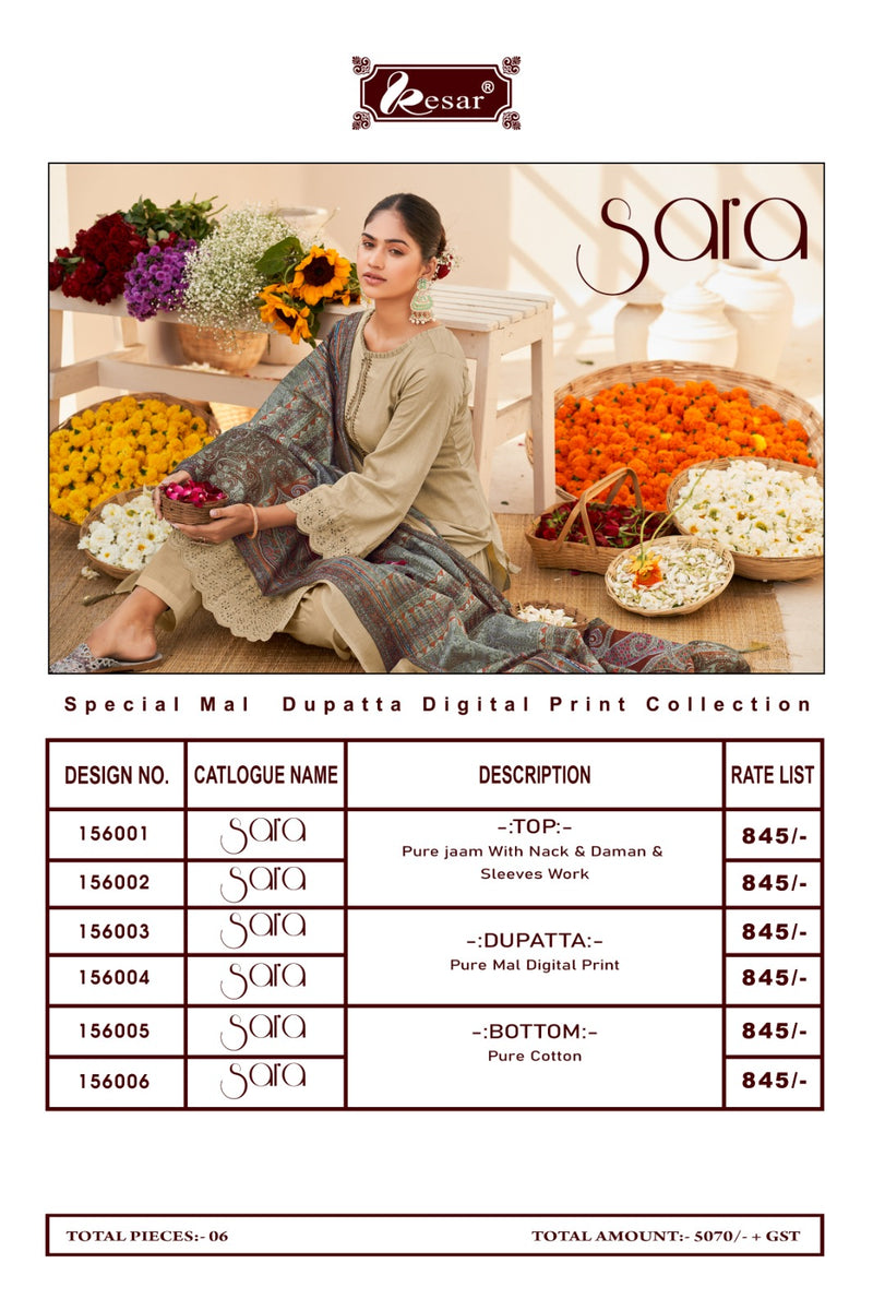 Kesar Sara Pure Jaam Cotton Neck Daman Sleeves Work Fancy Designer Salwar Kameez