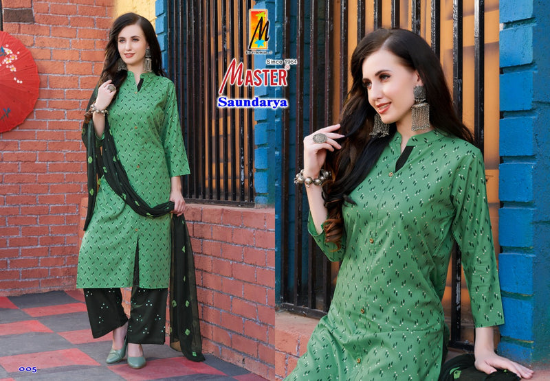 Master Saundarya Rayon Printed Festive Wear Kurtis With Plazo And Dupatta