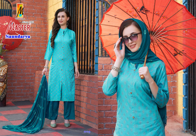 Master Saundarya Rayon Printed Festive Wear Kurtis With Plazo And Dupatta