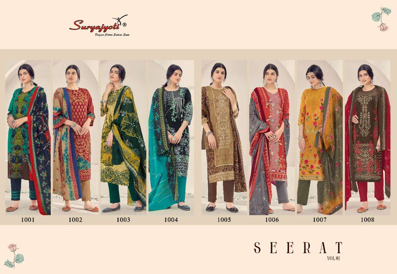 Surya Jyoti Seerat Vol 1 Cambric Cotton Fancy Party Wear Ready Made Salwar Suits With Digital Print