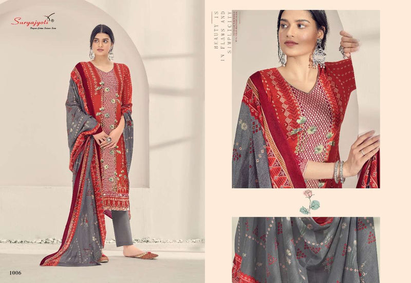 Surya Jyoti Seerat Vol 1 Cambric Cotton Fancy Party Wear Ready Made Salwar Suits With Digital Print