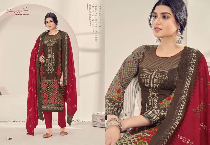 Surya Jyoti Seerat Vol 1 Cambric Cotton Fancy Party Wear Ready Made Salwar Suits With Digital Print