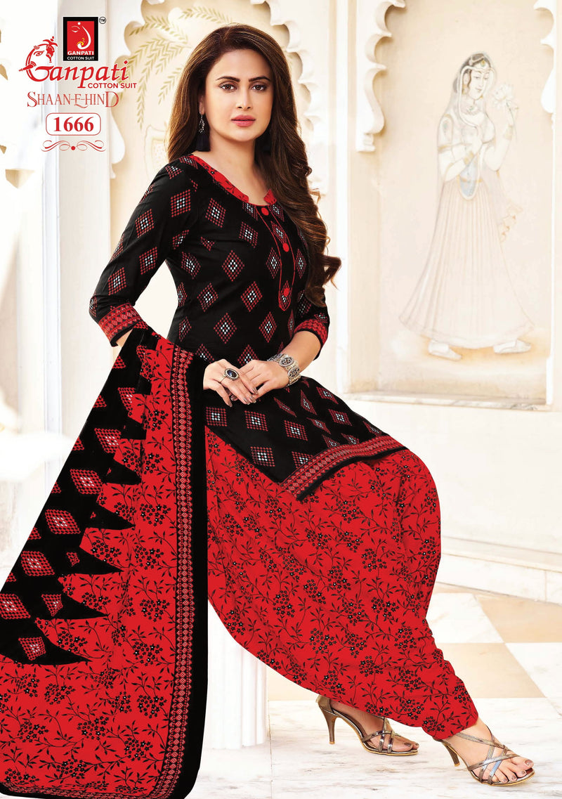 Ganpati Shaan E Hind Vol 5 Pure Cotton With Printed Work Stylish Designer Casual Wear Salwar Suit
