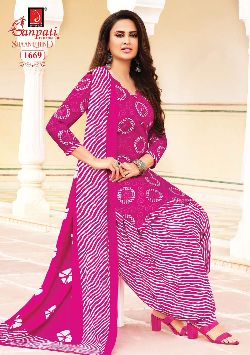 Ganpati Shaan E Hind Vol 5 Pure Cotton With Printed Work Stylish Designer Casual Wear Salwar Suit