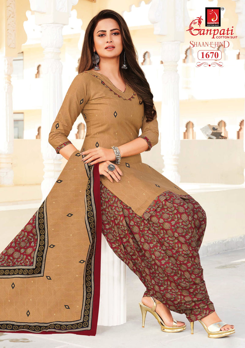 Ganpati Shaan E Hind Vol 5 Pure Cotton With Printed Work Stylish Designer Casual Wear Salwar Suit