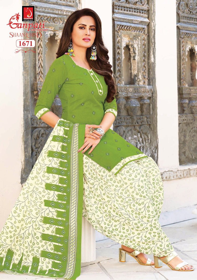Ganpati Shaan E Hind Vol 5 Pure Cotton With Printed Work Stylish Designer Casual Wear Salwar Suit