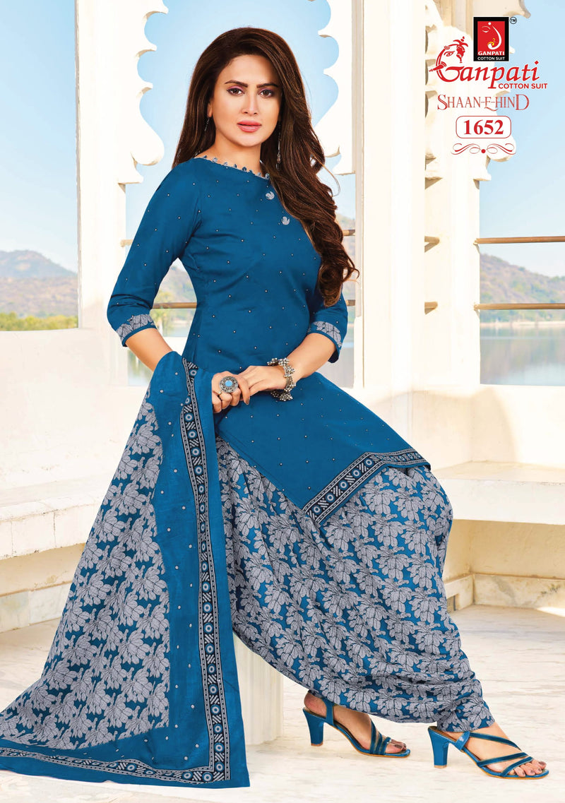 Ganpati Shaan E Hind Vol 5 Pure Cotton With Printed Work Stylish Designer Casual Wear Salwar Suit