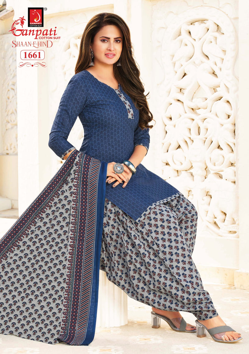 Ganpati Shaan E Hind Vol 5 Pure Cotton With Printed Work Stylish Designer Casual Wear Salwar Suit