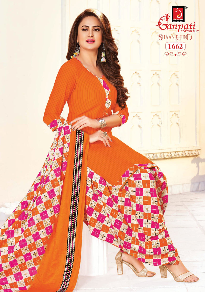 Ganpati Shaan E Hind Vol 5 Pure Cotton With Printed Work Stylish Designer Casual Wear Salwar Suit