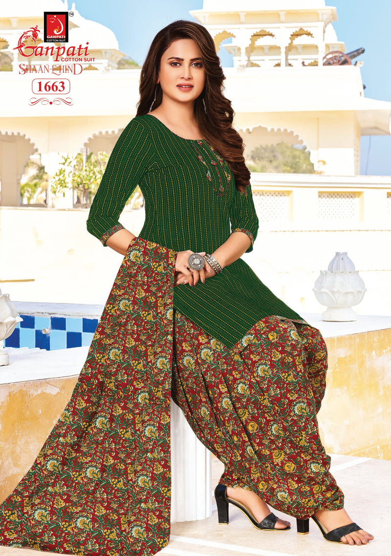 Ganpati Shaan E Hind Vol 5 Pure Cotton With Printed Work Stylish Designer Casual Wear Salwar Suit