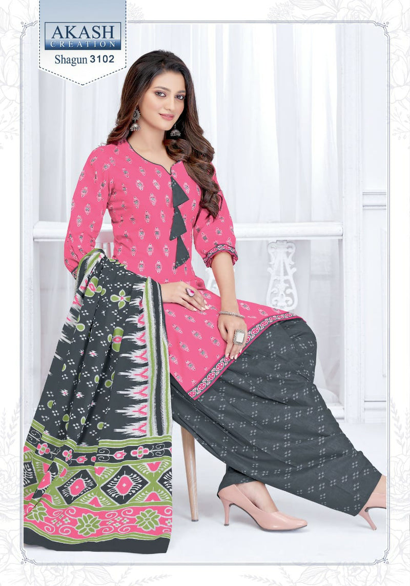 Akash Creation Shagun Vol 31 Cotton Printed Patiyala Style Daily Wear Salwar Kameez