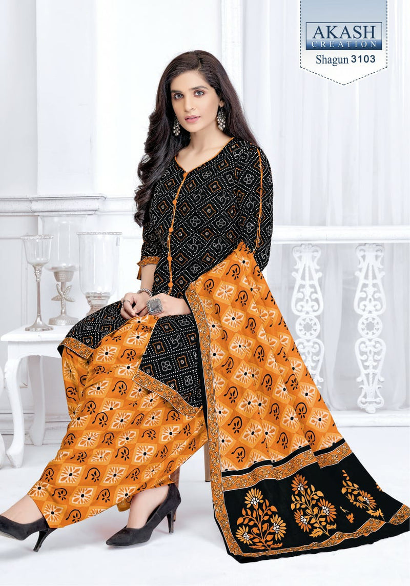 Akash Creation Shagun Vol 31 Cotton Printed Patiyala Style Daily Wear Salwar Kameez