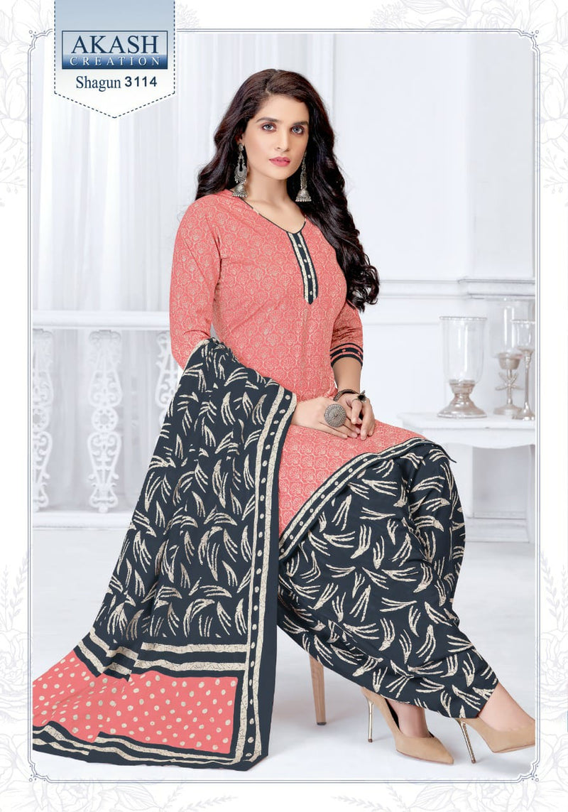 Akash Creation Shagun Vol 31 Cotton Printed Patiyala Style Daily Wear Salwar Kameez