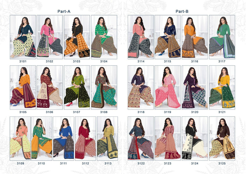 Akash Creation Shagun Vol 31 Cotton Printed Patiyala Style Daily Wear Salwar Kameez