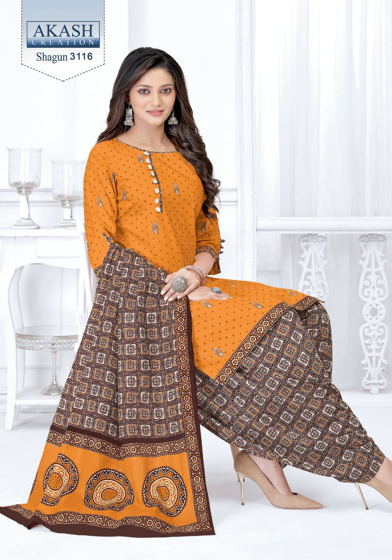 Akash Creation Shagun Vol 31 Cotton Printed Patiyala Style Daily Wear Salwar Kameez