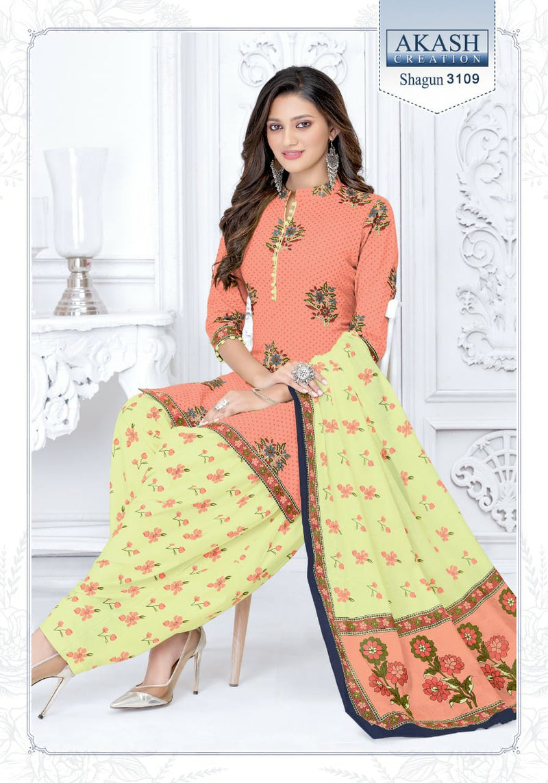 Akash Creation Shagun Vol 31 Cotton Printed Patiyala Style Daily Wear Salwar Kameez