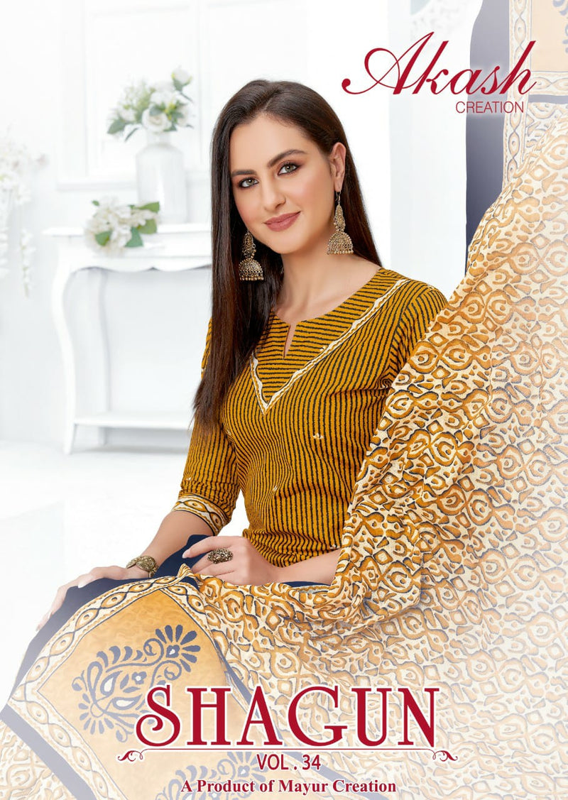 Akash Creation Shagun Vol 34 Pure Cotton With Fancy Work Stylish Designer Casual Look Salwar Kameez