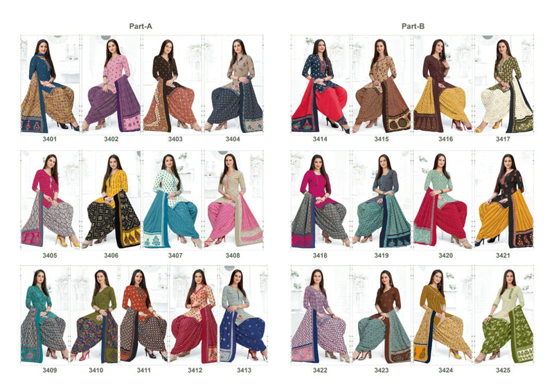 Akash Creation Shagun Vol 34 Pure Cotton With Fancy Work Stylish Designer Casual Look Salwar Kameez