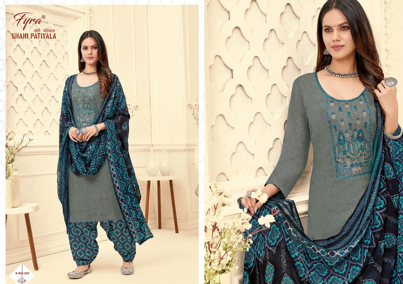 Fyra Shahi Patiyala Pure Cotton Printed Work Stylish Designer Casual Look Salwar Suit