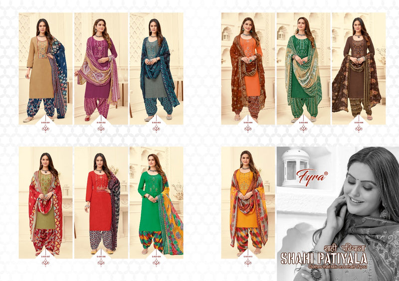 Fyra Shahi Patiyala Pure Cotton Printed Work Stylish Designer Casual Look Salwar Suit
